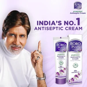 BORO PLUS AYURVEDIC ANTI CREAM 120ML 170/-