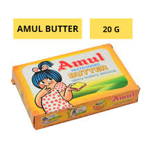 BUTEER 20 GRM