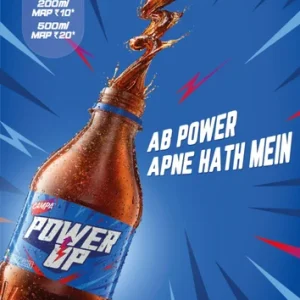 CAMPA POWER UP