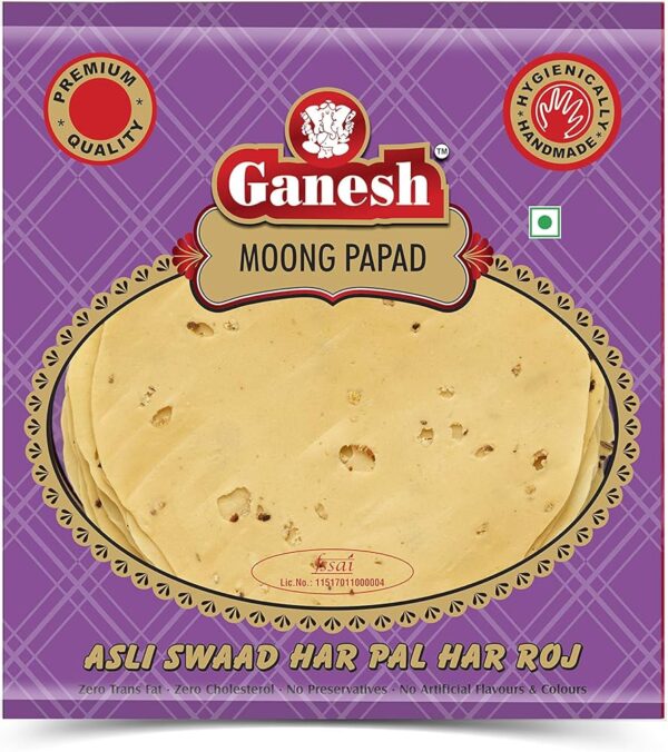 GANPATI MOONG PAPAD 200 GRM