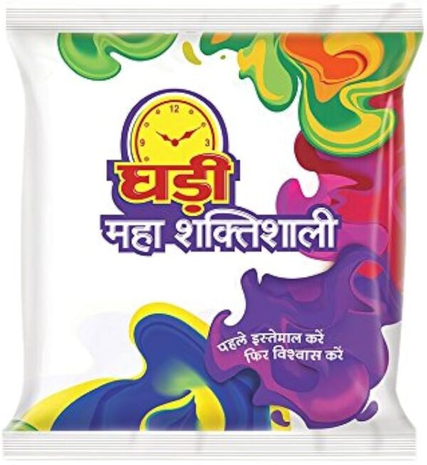 GHADI 500G