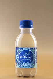 JAIN SHIKANJI 10