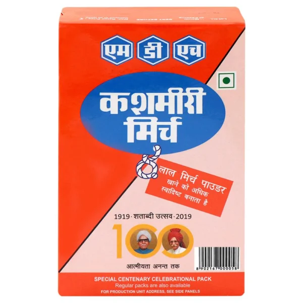 M D H KASMIRI MIRCH 100GM3