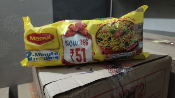 MAGGI SET 51/-