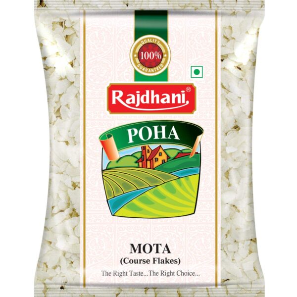 RAJDHANI POHA 500GM