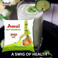 AMUL LASSI 500 ML