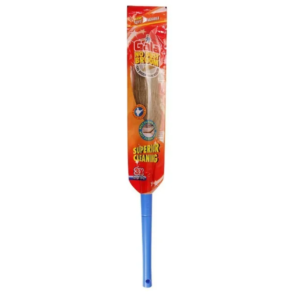 GALA NO DUST BROOM 190/-