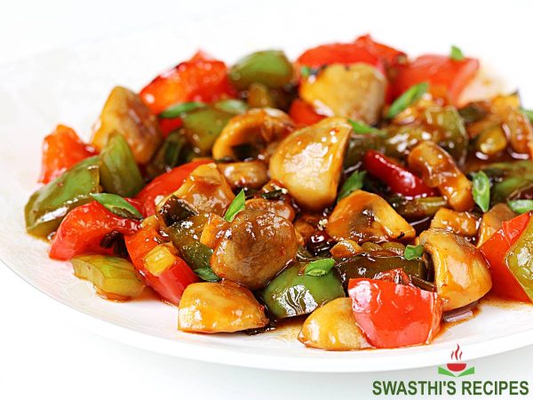 Chilli Mushroom Dry (Full)