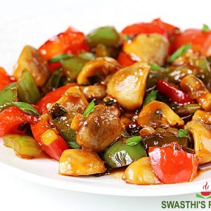 Chilli Mushroom Gravy (Full)