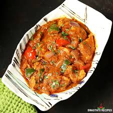 Kadahi Chicken (H)