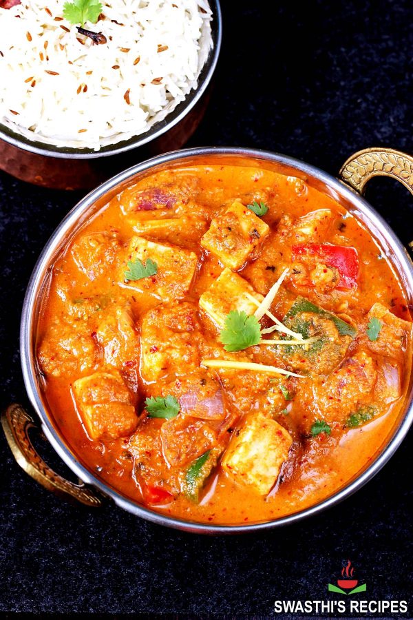 Kadahi Paneer (Half)