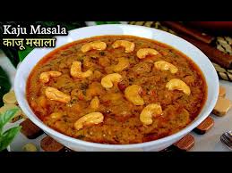 Kaju Korma (Full)