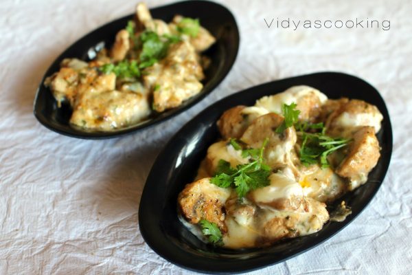 Mushroom Malai Tikka (Half)