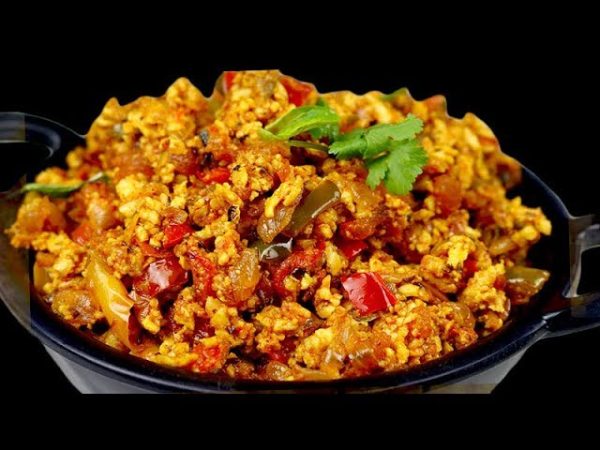 Paneer Bhujia (Full)
