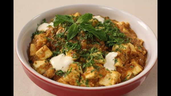 Paneer Dhaniya Adraki (Half)