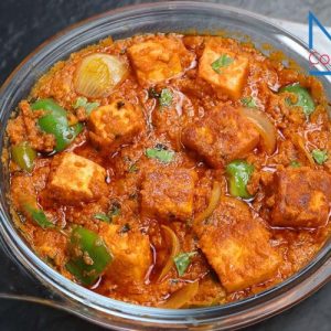 Paneer Tikka Masala (Full)