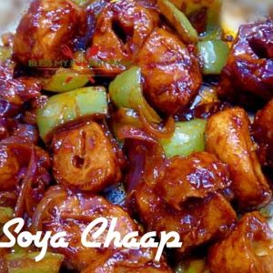 Chilli Chap